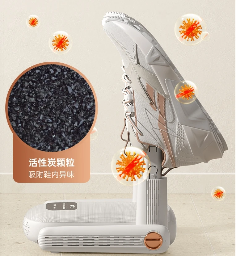 2025 Intelligent Timed Shoe Dryer - Automatic Shoe Deodorizer & Moisture Remover with Digital Timer