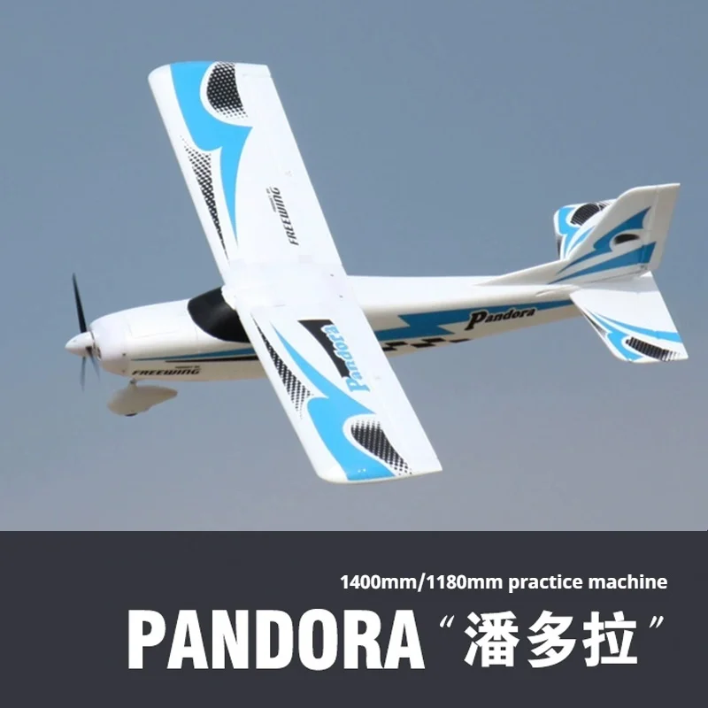 

Flying Wing 1400mm Pandora 4-Channel Or Above Beginner Epo Foam Practice Machine Borrows From Cessna Remote-Controlled Model PNP