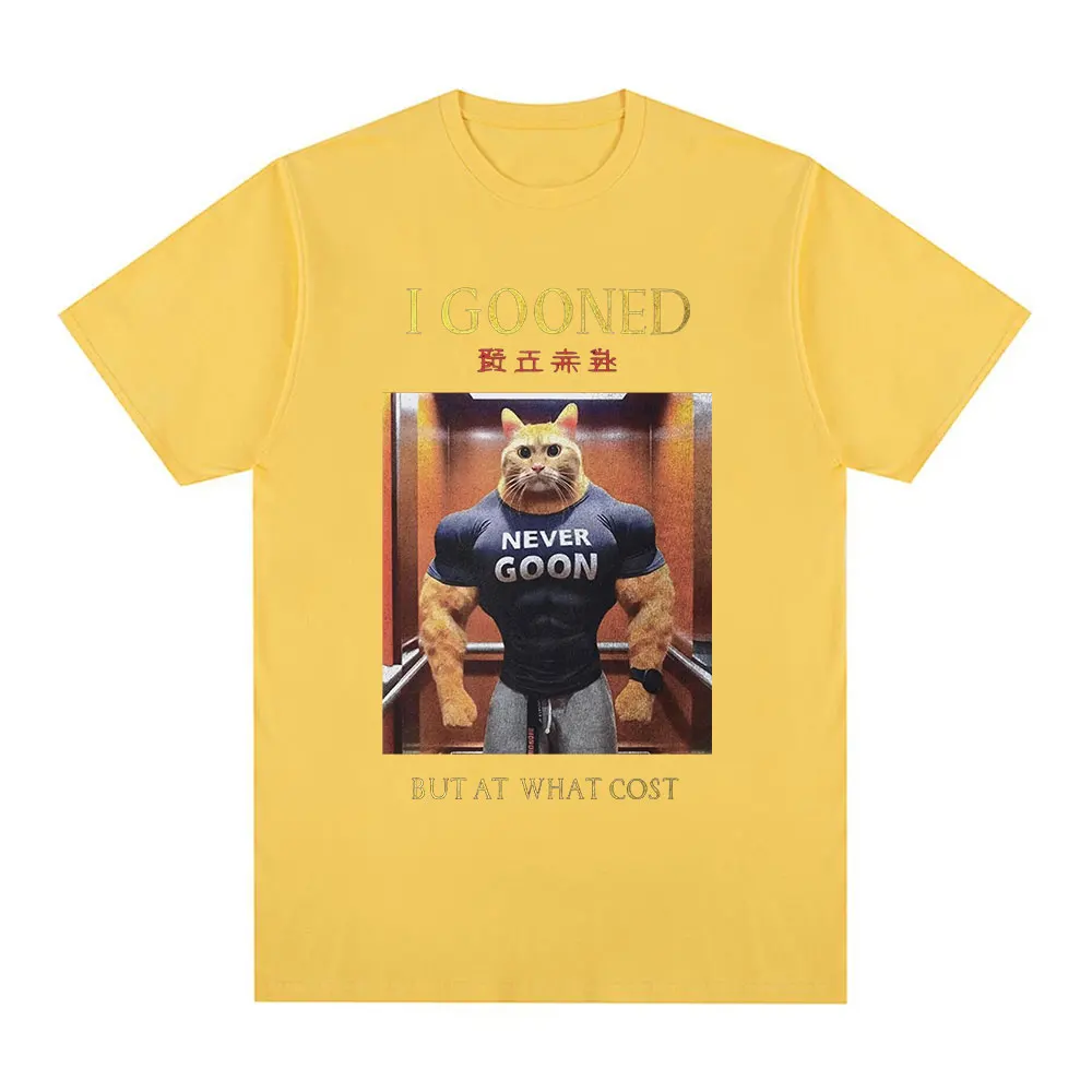 لقد ذهبت ولكن ما تكلفة تي شيرت مضحك اليابانية Gooning Meme المرأة تي شيرت عادية كم قصير تي شيرت الجرافيك تي شيرت #6