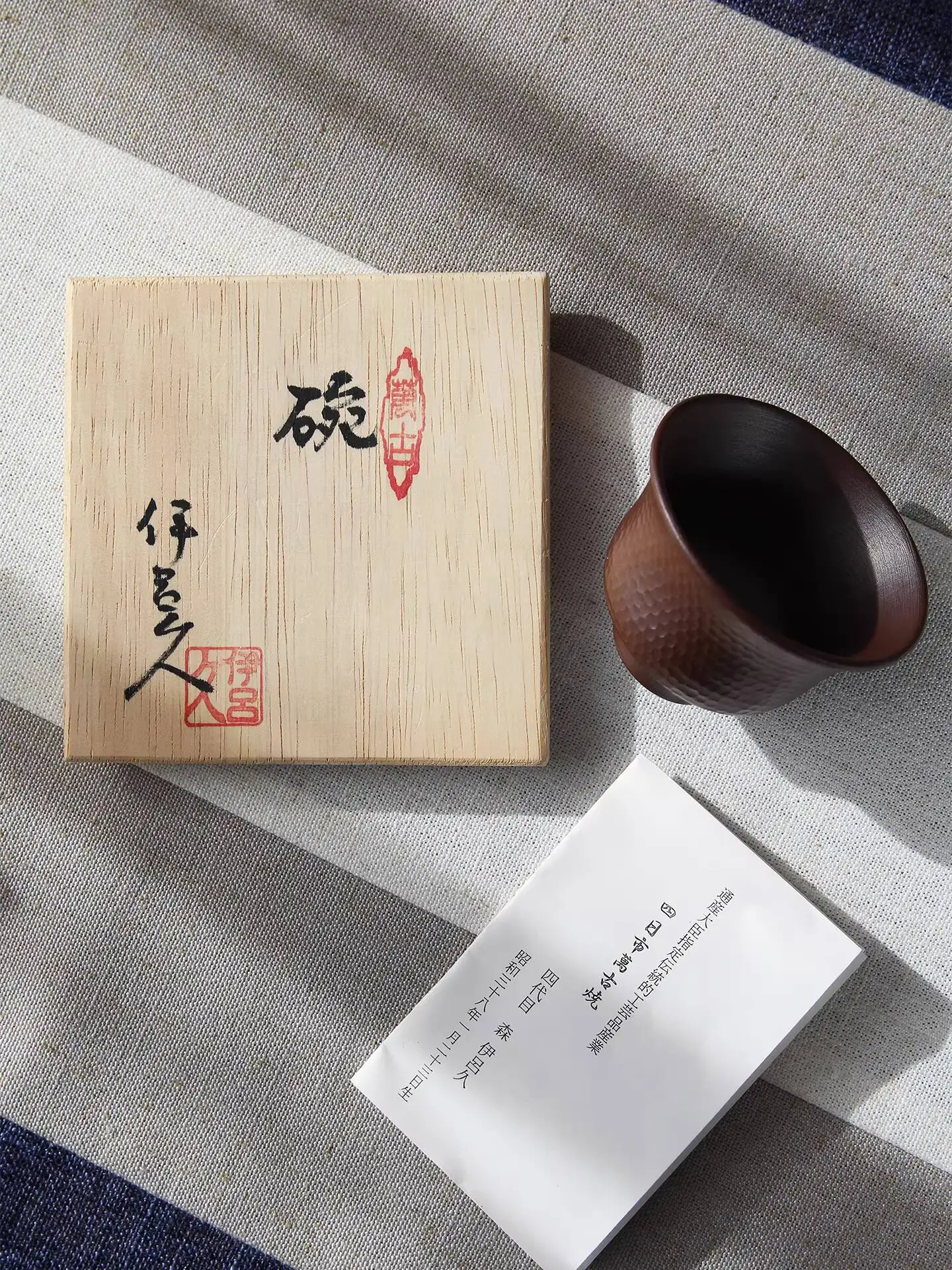 In Stock: Japanese Imported Iroku Handmade Purple Clay Hammer-Patterned Banko-Yaki Tea Ware, High-End Master Cup, Tasting Cup