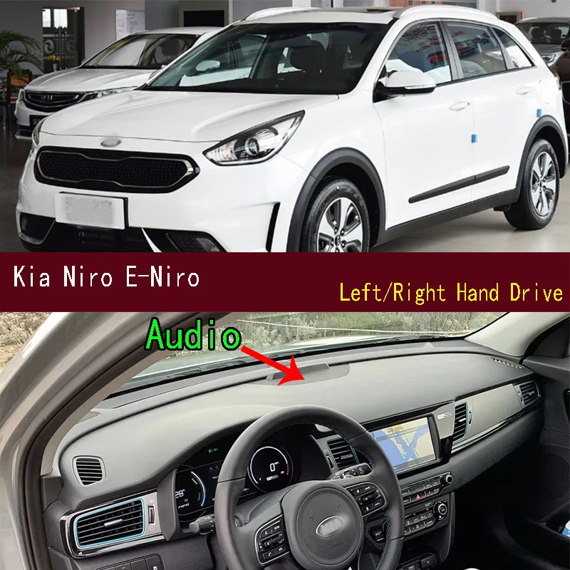 

Для Kia Niro E-Niro PHEV Dashmat приборная панель крышка приборной панели приборная панель солнцезащитный коврик украшения
