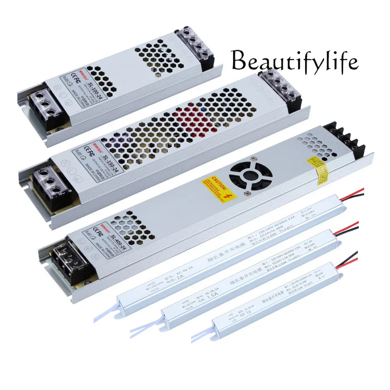 

LED ultra-thin light box power supply 220 to 12V24V strip drive power supply light with transformer adapter