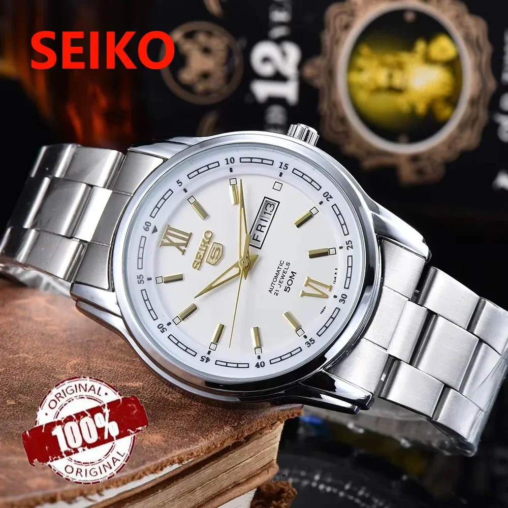 Original SEIKO Limited Edition Fashion Simple Men\'s Watch Quartz Dual Date Watch Full Stainless Steel Fashion Watch