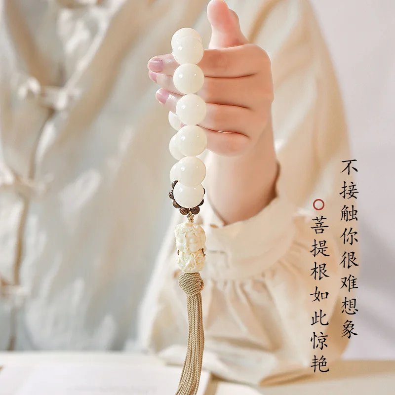White Bodhi Bracelet Carved Ivory Nut White Tara Pendant DIY Accessories for Women Men Prayer Beads Hand Twisted Gifts