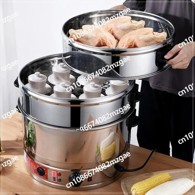 220V Electric Steamer Stainless Steel 35/40/47/52cm Big Capacity Commercial Steamer Pot 3/4 Layers Electric Food Steamer Timing