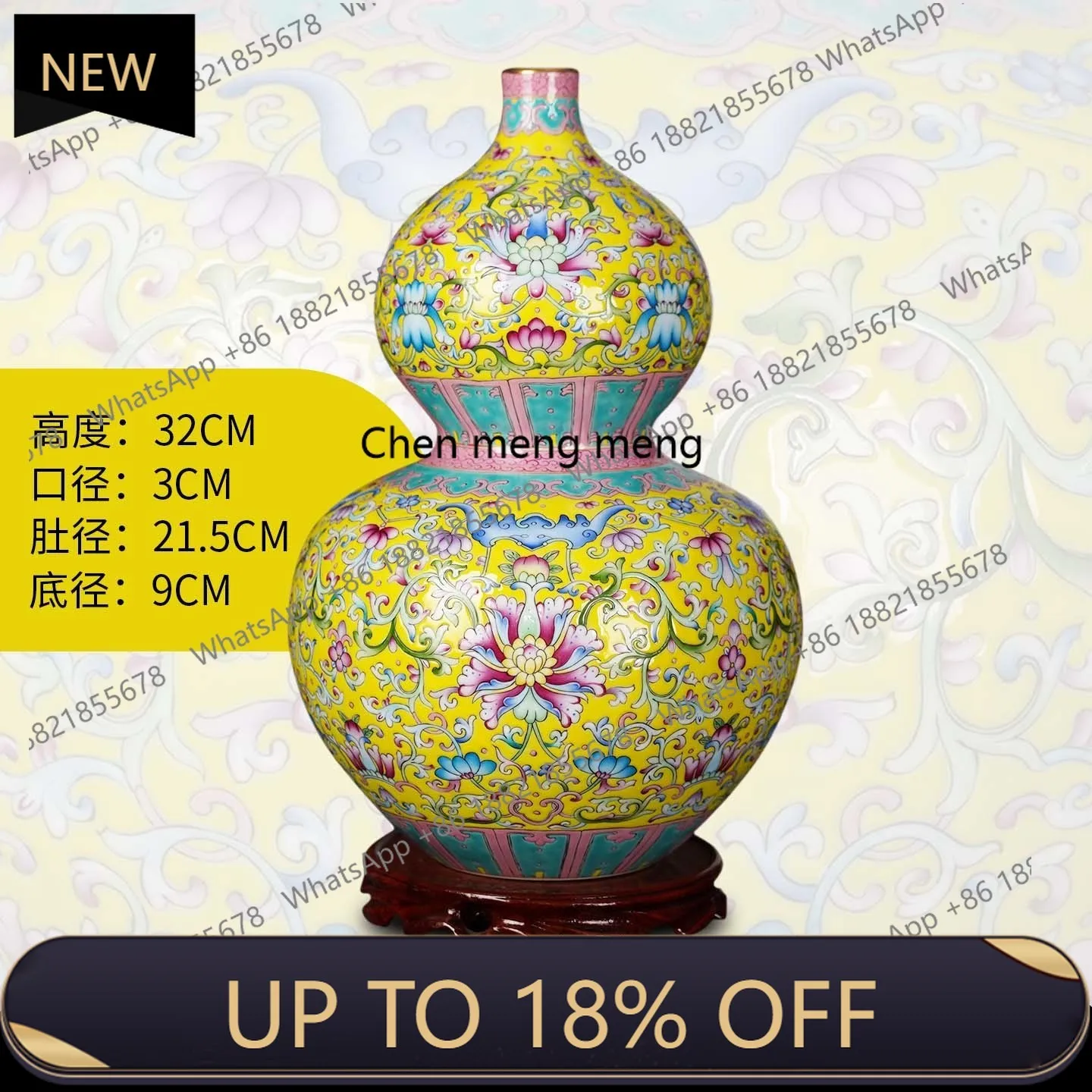 

M85 Jingdezhen ceramic vase hand-painted gourd bottle Chinese living room entrance decorative ornament