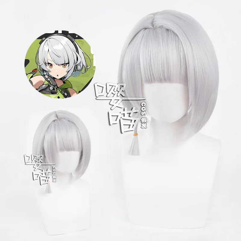 

Game Zenless Zone Zero Anby Demara Cosplay Wig 35CM White Grey Heat Resistant Synthetic Hair Anime Cosplay Wigs Halloween Party