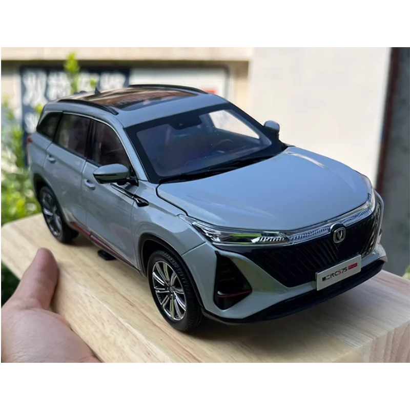 Diecast 1: 18 Scale Alloy ChangAn Second-generation CS75 PLUS Off-road Vehicle SUV Simulation Car Model Display Souvenir