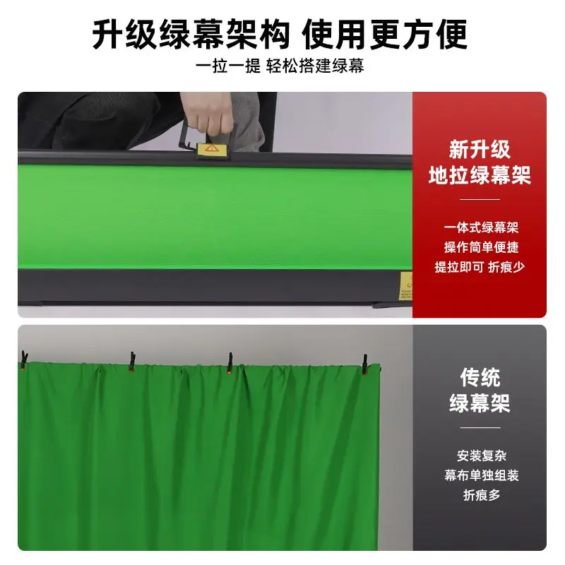Portable live stream background wall 3D three-dimensional, background cloth shooting