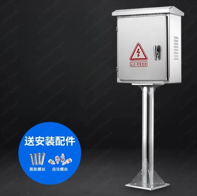 Outdoor 304 Stainless Steel Waterproof Enclosure, IP65 Rated Pole Mount Box for EV Charger, Camera & Meter Protection