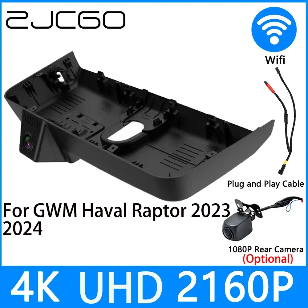 

ZJCGO Dash Cam 4K UHD 2160P Car Video Recorder DVR Night Vision parking for GWM Haval Raptor 2023 2024