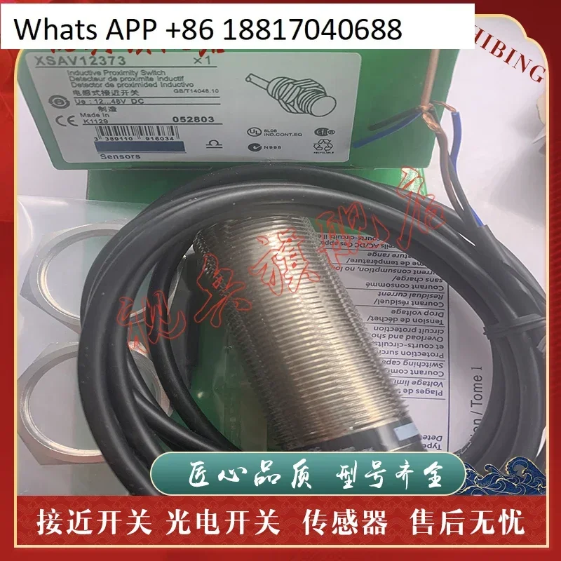 

Spot sensor XSA-V11801 XSAV11801 11373 12373 12801EX