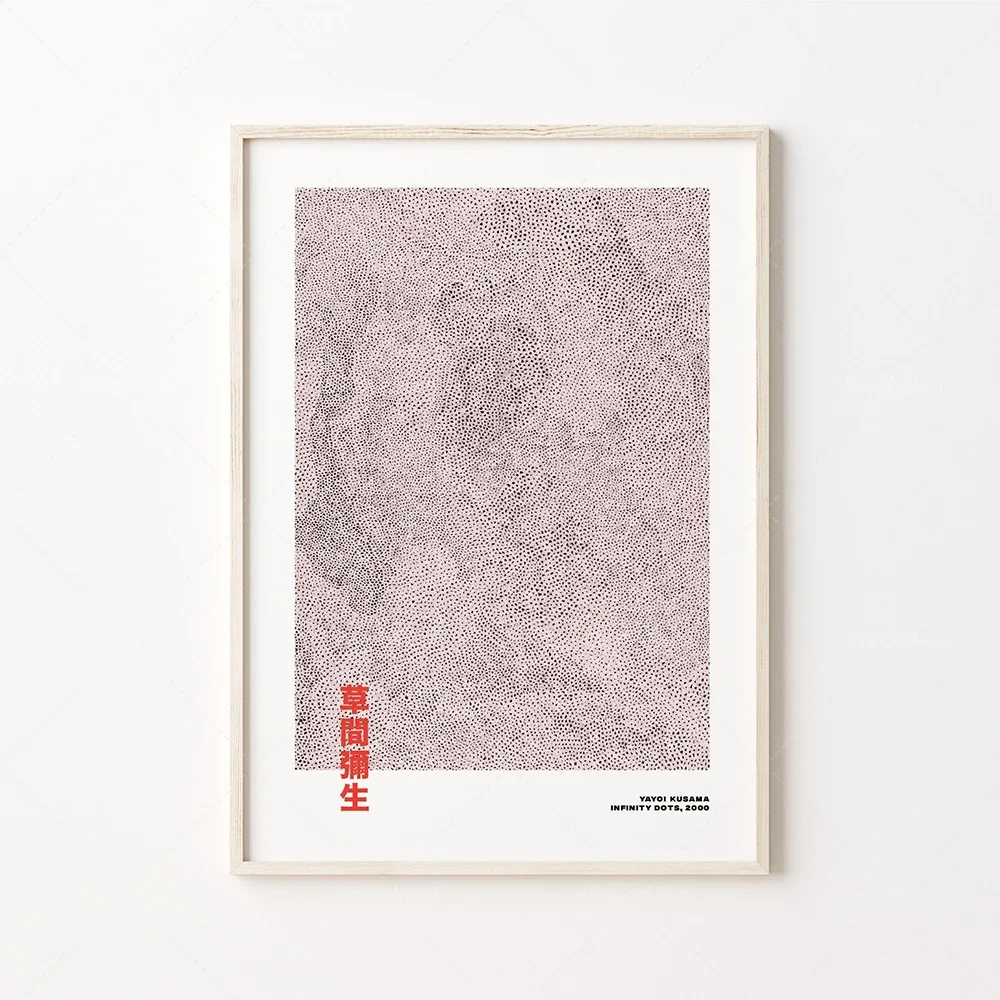 Yayoi Kusama Print, Digital Download, Kusama Exhibition Poster, Kusama Infinity Dots, Yayoi Kusama Art Print, Printable Poster,