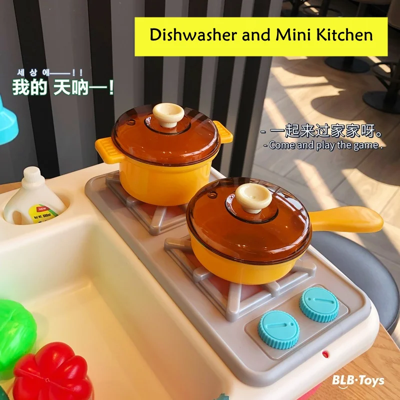 Novety kit de ferramentas de limpeza de casa, 8 peças, brinquedos de simulação, suporte de vassoura para crianças, garrafa de spray, pá de vassoura, presentes, 1kg