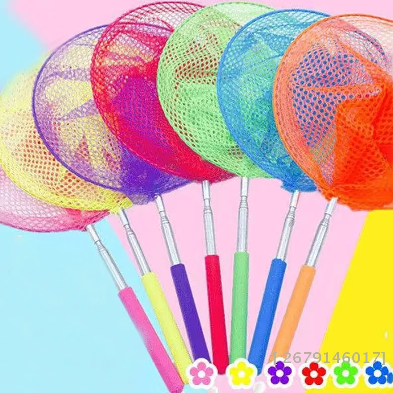 

【YY26】1Pc Retractable Fishing Net For Catching Insect Butterfly Dragonfly Outdoor Fishing Net Fun Game Toys Landing Net