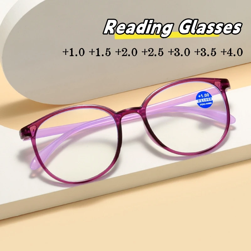 

Ladies Anti-blue Light Reading Glasses HD Presbyopia Round Transparent Eyeglasses Vitnage Far Sighted Eyeglasses +1.0 To +4.0