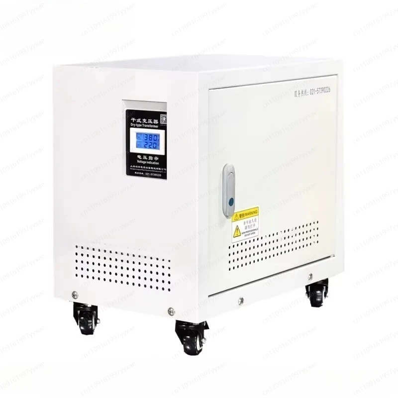 

Многовольтажный трехфазный изолирующий трансформатор, сухой, 415В-600В на 200В-400В