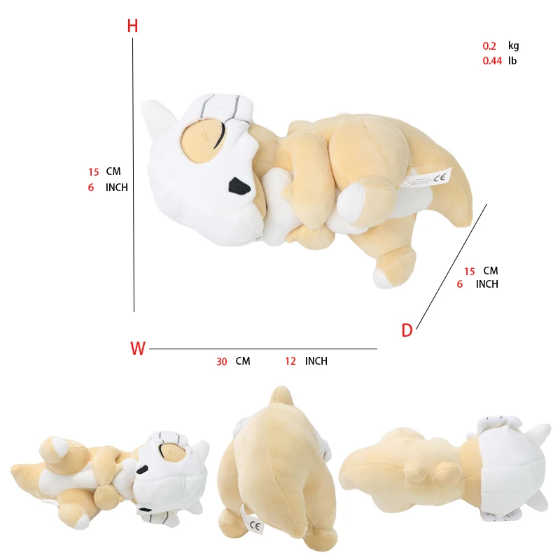 Cubone-Jouet en peluche endormi, collection All Star Cartoons, peluche douce, cadeau d'anniversaire pour garçons et filles, 10 po