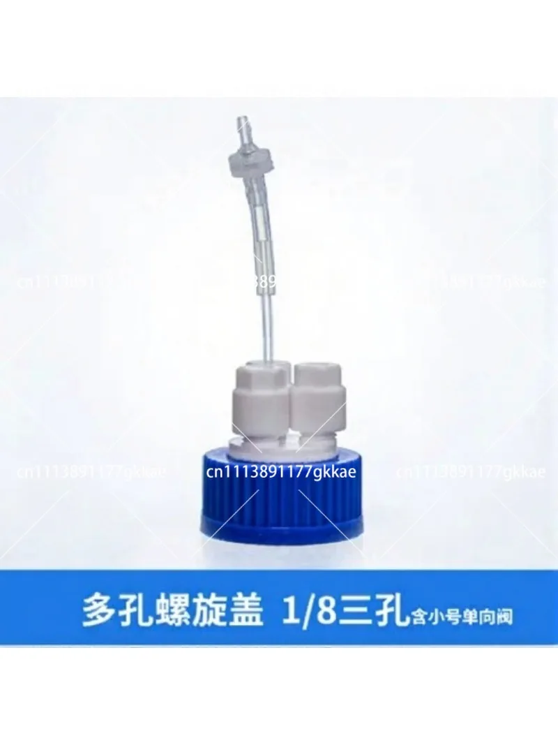 GL45 Multi-Hole Cap Screw Cap for Liquid Chromatography Waste Liquid, 1/8 1/4 Reagent Bottle Fluid Output Cap, Safe