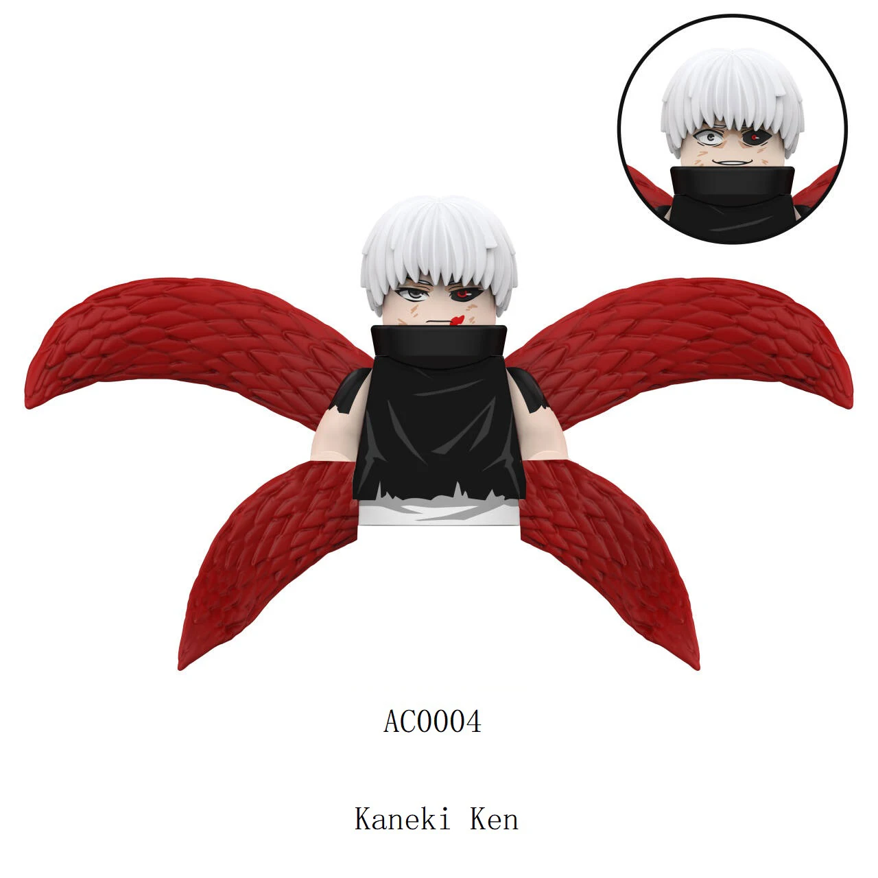 جديد أنيمي الشكل Kaneki كين السيف المقدس حريش نماذج الاطفال اللعب اللبنات هدية الكريسماس بنين بنات Moc juguetes 2026 #2