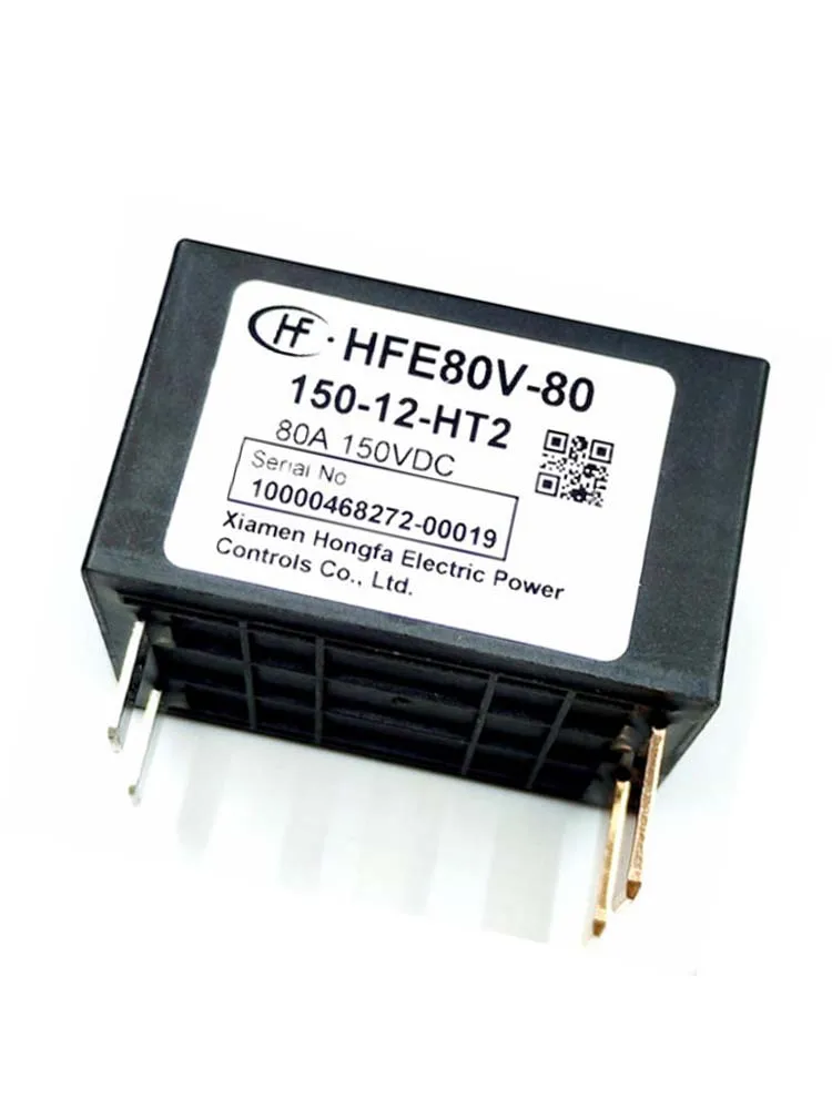 

1 PCS 150V Relay HFE80V-80 150-12-HT2 150VDC 80A 4Pins