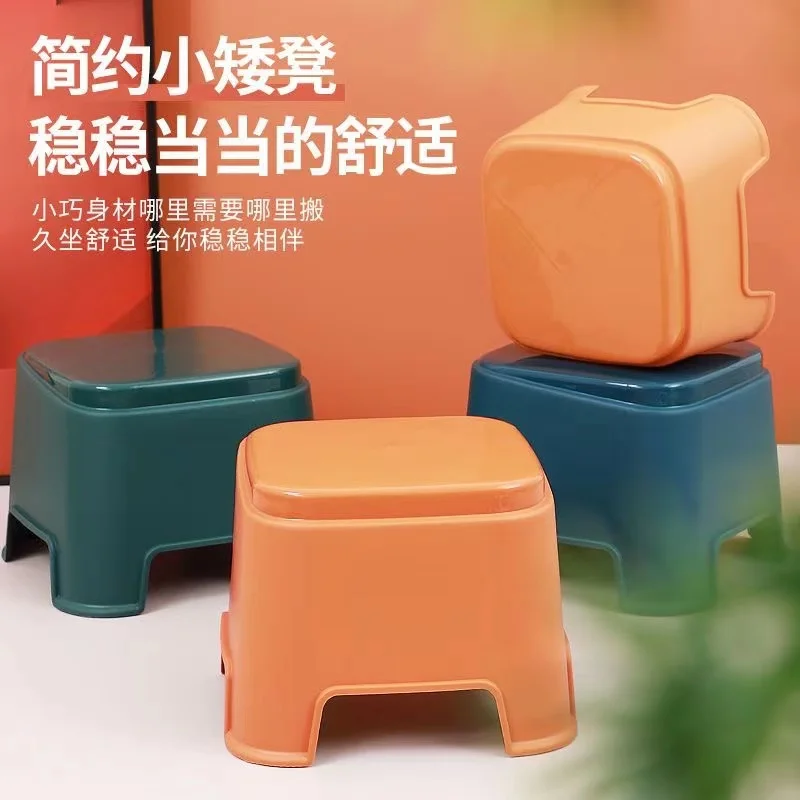 2024 Plastic small stool household stacking thickened low stool sofa stool coffee table stool shoe stool bench square stool