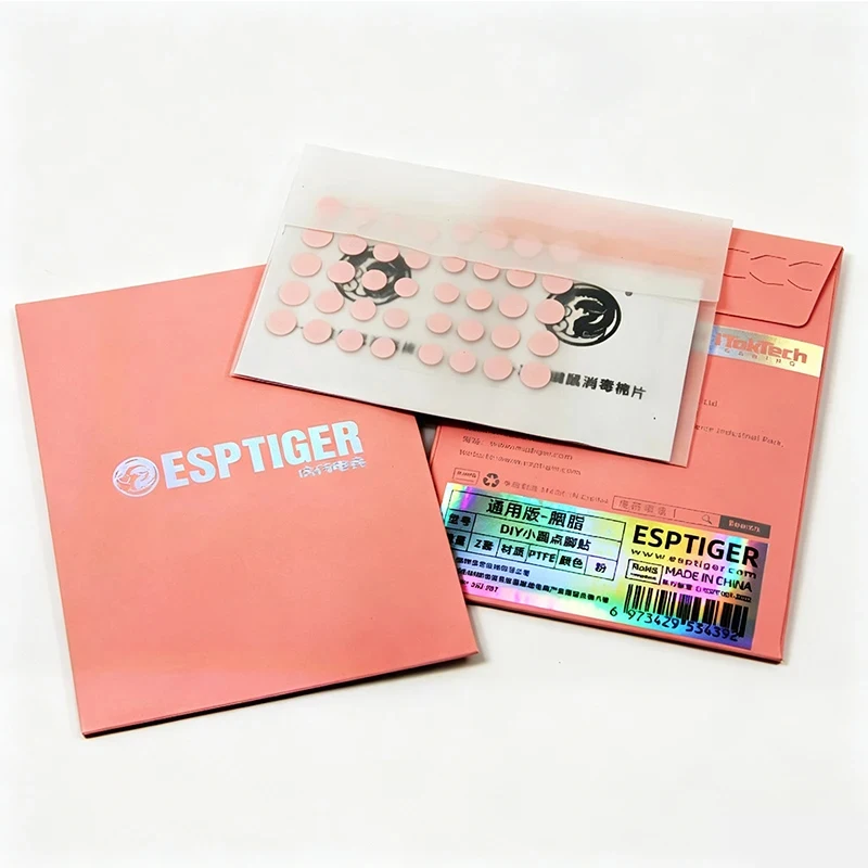 Esports Tiger ICE V2 Mouse Foot Stickers DIY Small Dots Pad Arc Edge 5.5MM-8MM Accessories for Improved Gaming Performance