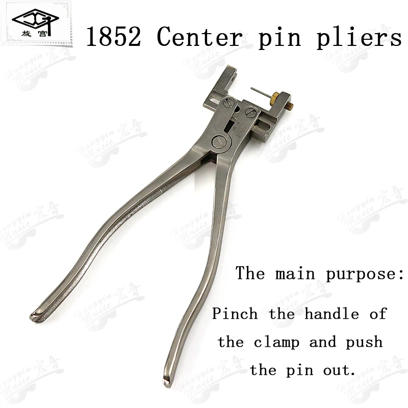 Piano Tuning Maintenance Tools Manufacturer's Special Tool 1632 Shaft Nail Retainer Pliers Shaft Frame Tool