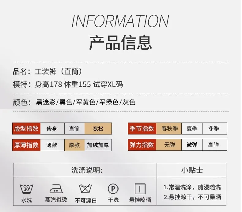 Sommer Herren Cargo-Shorts Lose Lässige Knielange Hosen Elastischer Bund Übergröße Outdoor Jogging Taktische Capri-Hosen – Detail 9