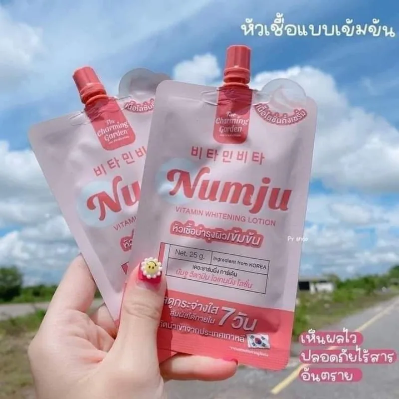 Kem bôi giảm thâm rạn da chuyên dụng NUMJU 25g nội địa Thái Lan, Reduce Dark Armpit Black Elbows Moisturizing Bright White Skin 