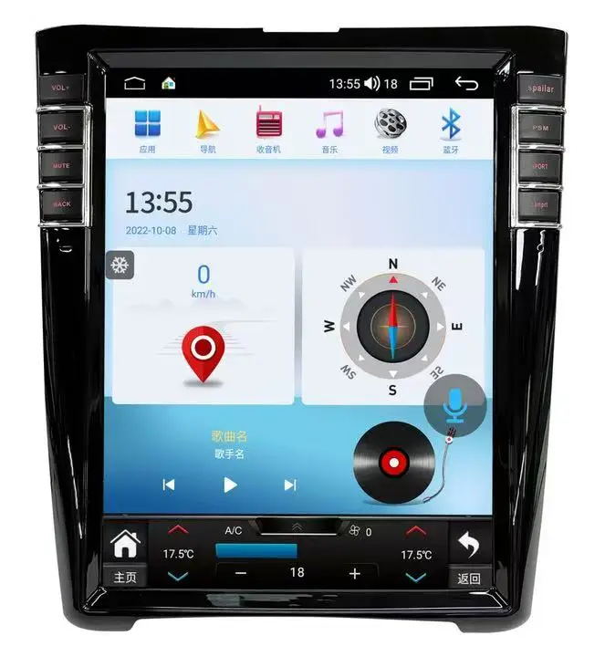 Android13 Car Radio…