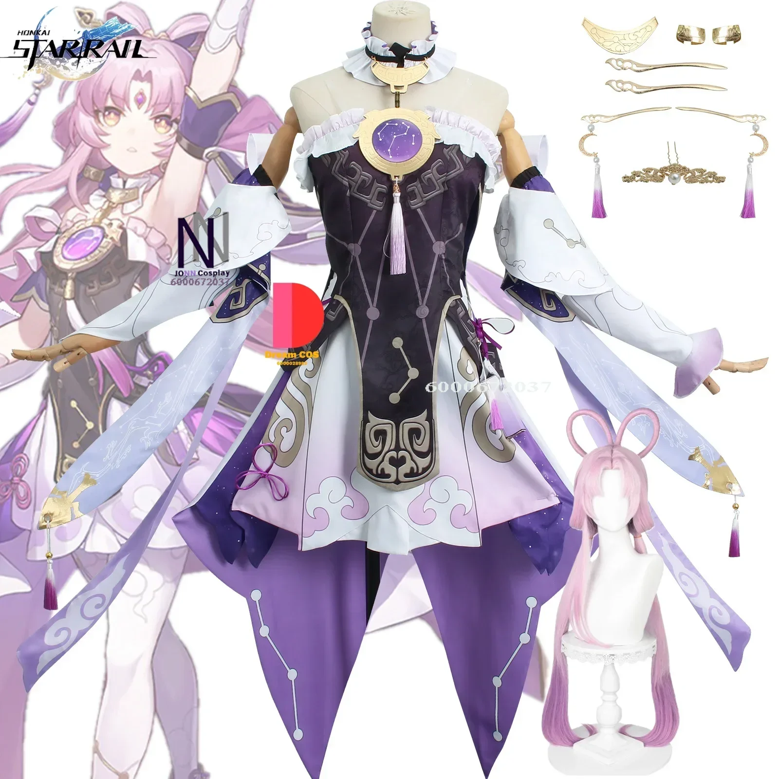 

Honkai Star Rail Game Fu Xuan Cosplay Costume Adult Carnival Uniform Anime Halloween Party Costumes Masquerade Clothes Women