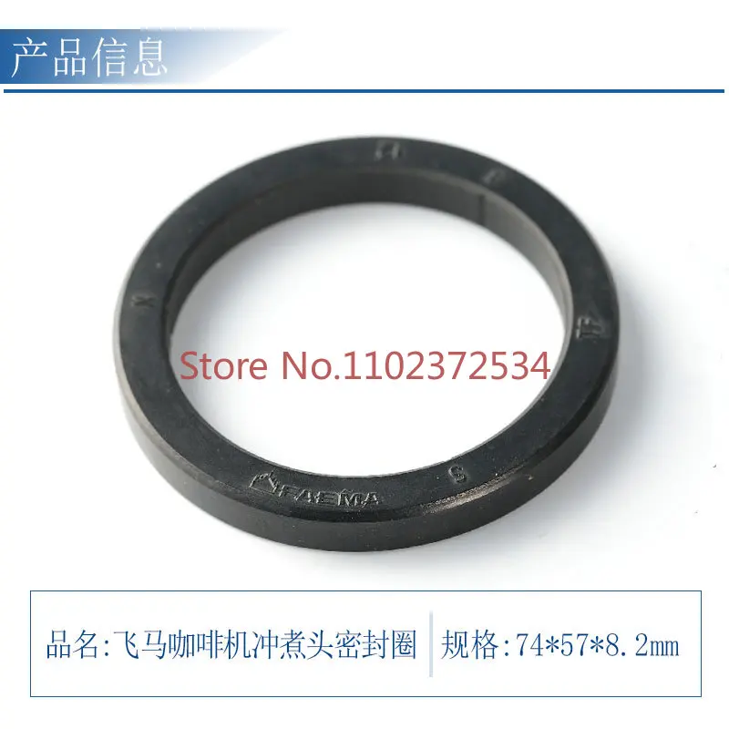 10 pieces Coffee machine brewing head sealing ring brewing head rubber ring with logo original accessories