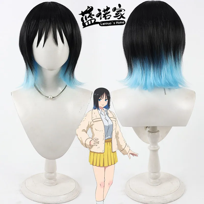 

Аниме-парик для косплея «Don't Touch Me, Little Finger kun Aoba Kitahara», реквизит для Хэллоуина и карнавальных вечеринок, синтетические волосы + шапочка для парика