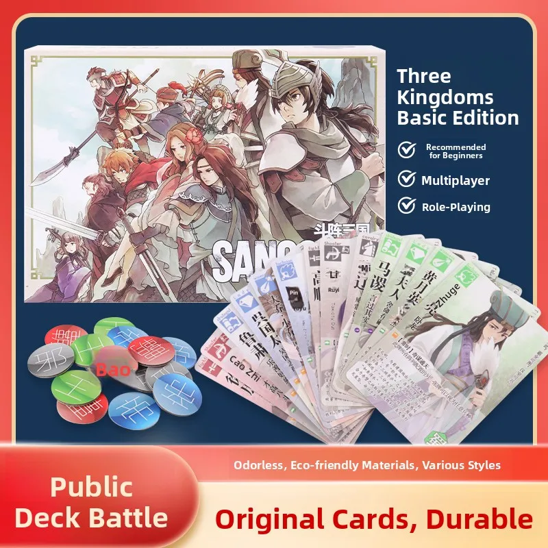 juegos-de-mesa-tradicionales-chinos-juego-de-mesa-informal-para-fiestas-entretenimiento-multijugador-batalla-de-cartas-de