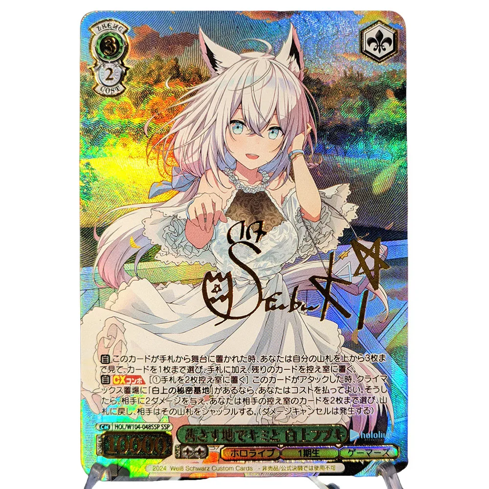 Anime Goddess Story Weiss Schwarz DIY ACG Tokisaki Kurumi Pokemon Lillie Games Toys Birthday Gifts Board Games Collectible Cards