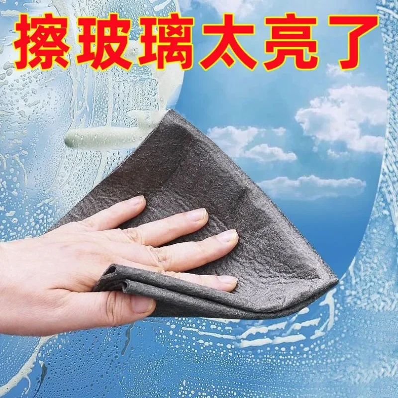 Thicker Magic Cleaning Cloth No Watermark rag Microfiber Window Glass Wiping Kitchen Towel Wash Reusable dried magic bayeta