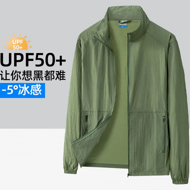 Oversize 7XL 8XL Summer UV Sun Protection Light Jacket Men Outwear Sport Cycling Hiking Fishing Coat Men Resistant Skin Clothing