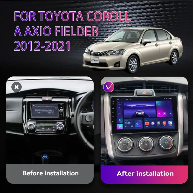 QSZN Android 12 For Toyota Corolla Axio 2 Fielder 3 E160 2012 - 2021 Car Radio Multimedia Player Stereo Navigation Carplay Audio