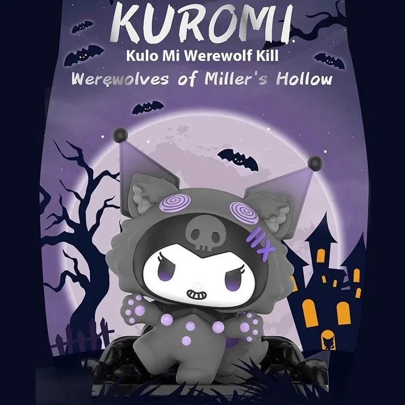 MINISO Sanrio Kuromi Characters Blind Box Kuromi Werewolf Kill Series Mystery Box Kawaii Model Toy for Kids Holiday Gift Genuine