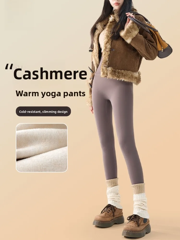 Pantaloni da yoga caldi da donna a vita alta Crion dimagranti termici da esterno resistenti all'usura Arca fredda pantaloni attillati in cotone