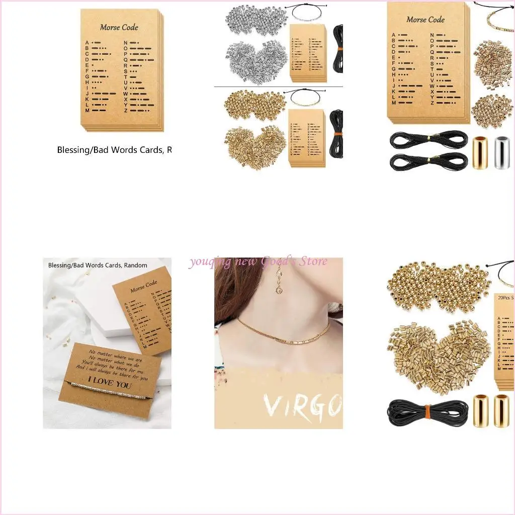 

57qa 400 круглых бусин 400 длинные бисы с 20