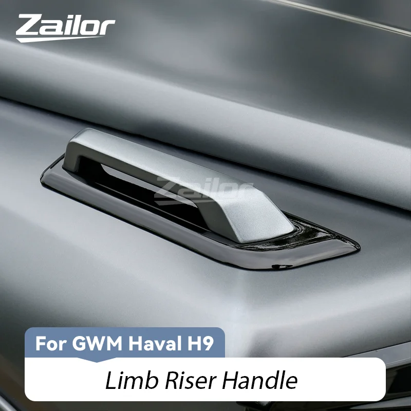 SOVOB Hood Limb Riser Handle for GWM Great Wall Haval H9 Rainforest Line Branch Separator Off-Road Exterior Upgrade Exterior