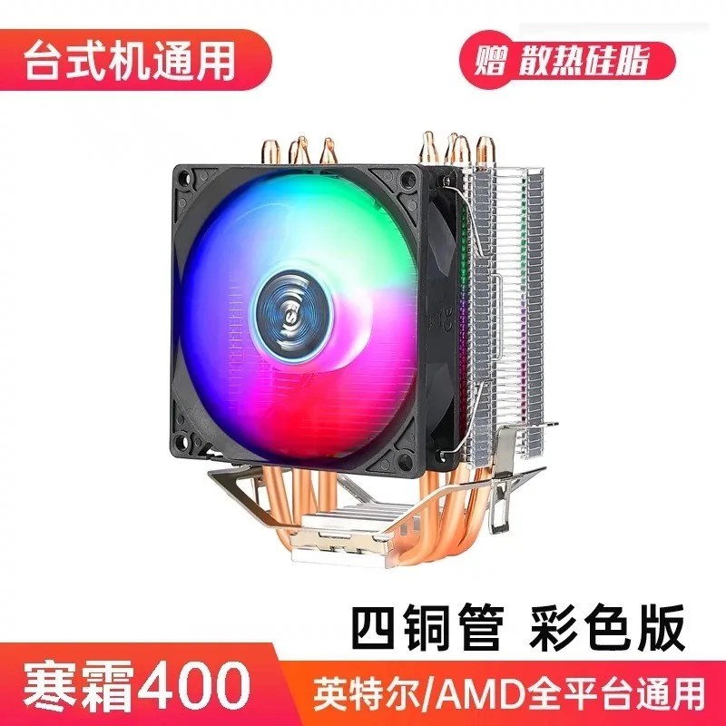 

Dehumidifier Air Cooler Copper, Dehumidifier, 400%, 4 Pc, 1150, 1155