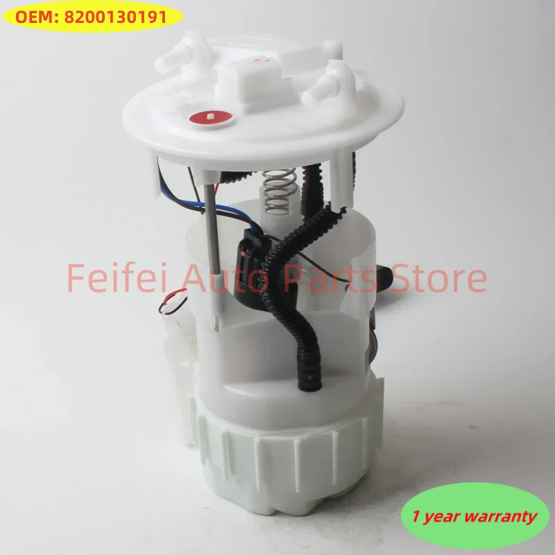 High Quality 8200130191 8200683173 8200683188 8200689362 Applicable to Renault fuel pump assembly