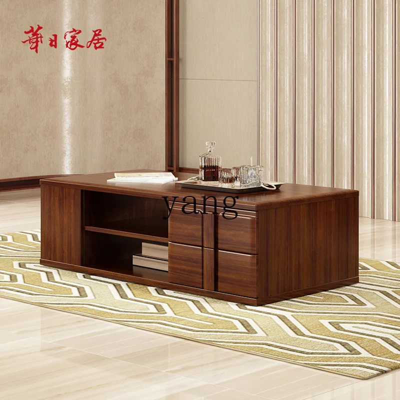 LMM Modern Chinese Solid Wood Long Coffee Table Office Storage Storage Coffee Table