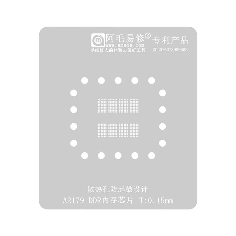 Amaoe BGA Refolder Template Set for Macbook Air A2179 DDR Nand Flash IC Chip BGA Refolder Template Set Tin Planting Tool