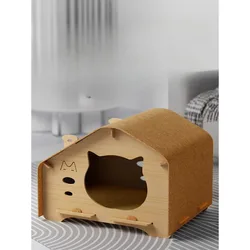 Cat's Nest Winter Warm Closed Sleeping House Removable and Washable Winter Cat Villa Dog Puppy Dog Pet Bed House