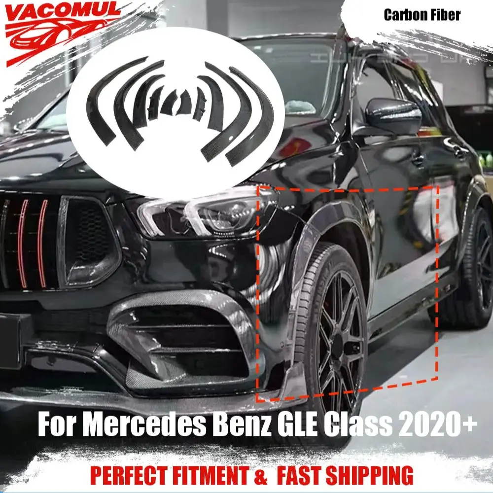 

Накладки на колесные арки VACOMUL из карбона для Mercedes-Benz GLE Class W167 GLE SUV 2020+