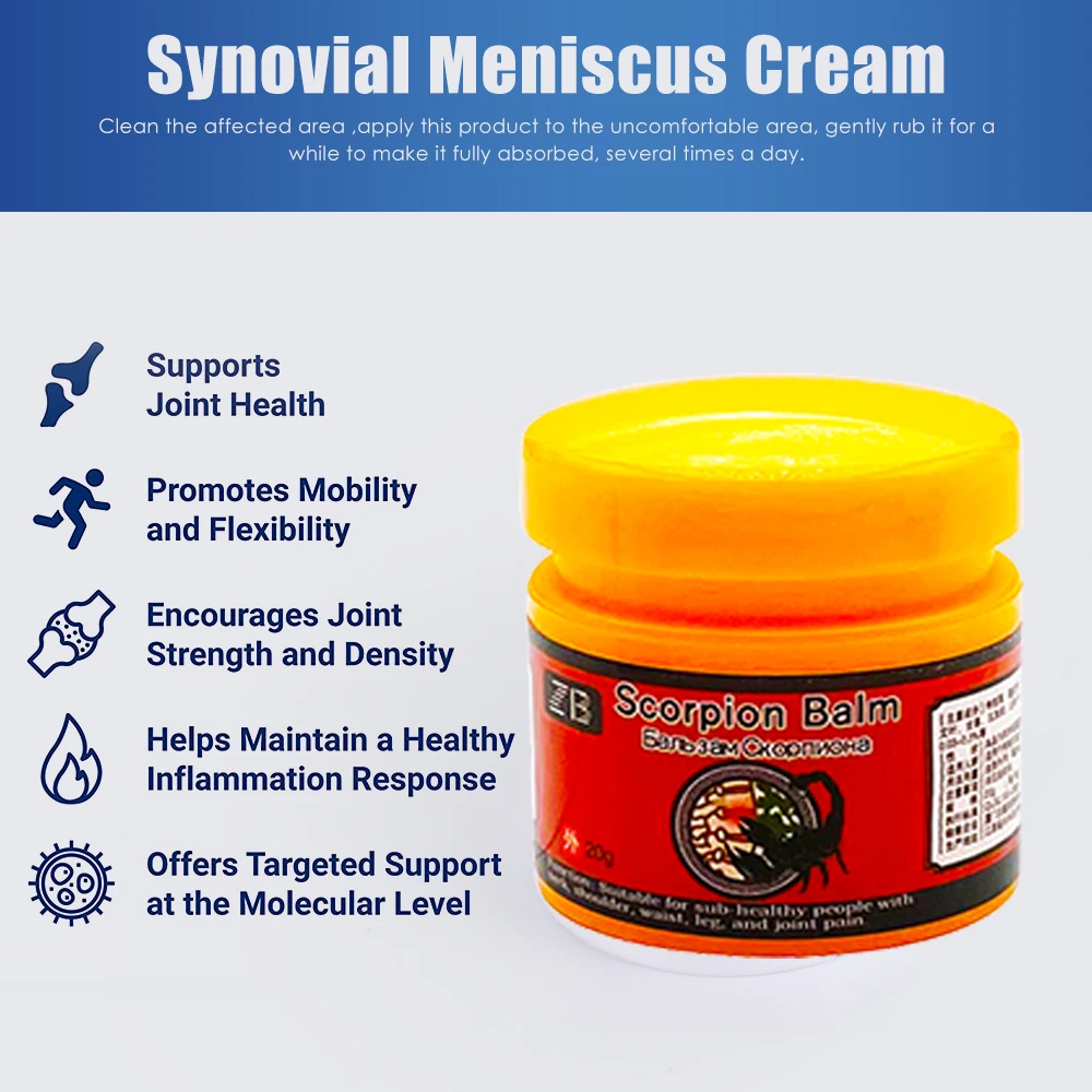 3Pcs Muscle Cream YG-1900